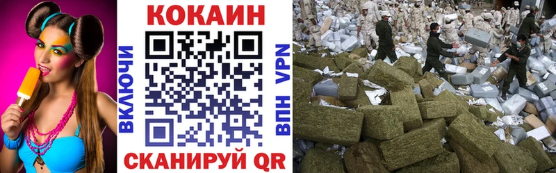 darknet наркотические препараты  Плёс  COCAIN Перу 