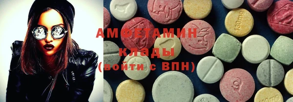 марки nbome Верхнеуральск