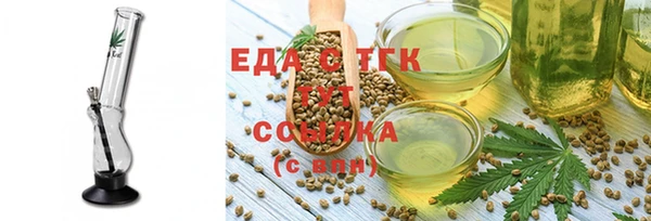 гашиш Верхний Тагил