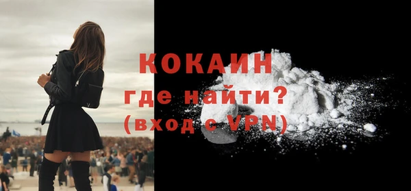 гашиш Верхний Тагил