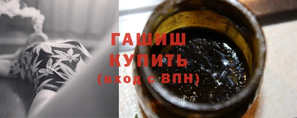 винт Слюдянка