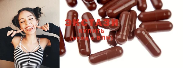 spice Верея