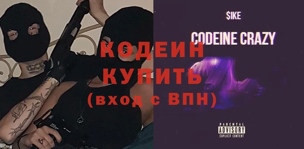 марки nbome Верхнеуральск