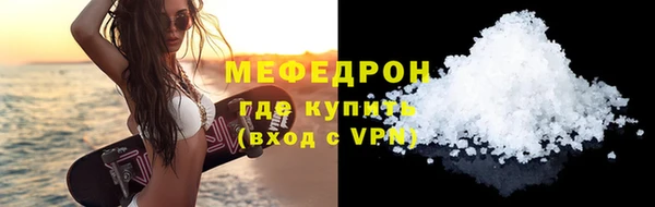 spice Верея