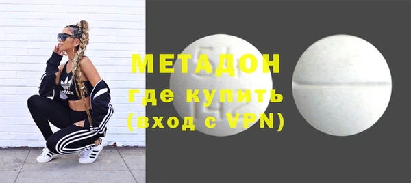 гашиш Верхний Тагил