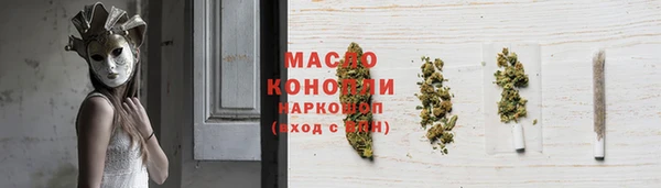 spice Верея