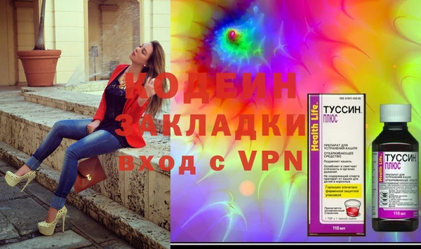 spice Верея