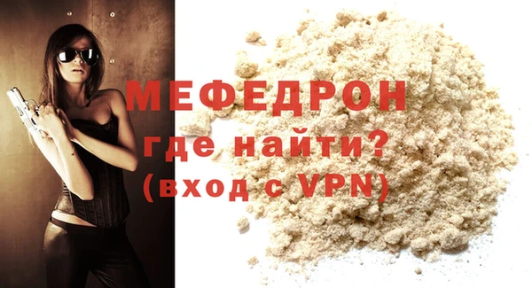 гашиш Верхний Тагил