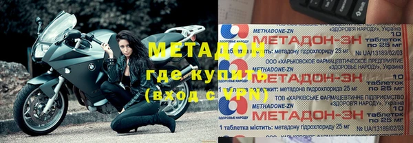 гашиш Верхний Тагил