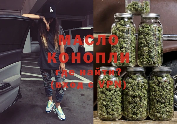 spice Верея