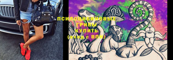 гашиш Верхний Тагил