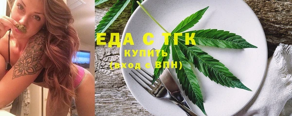 марки nbome Верхнеуральск