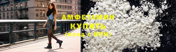 марки nbome Верхнеуральск