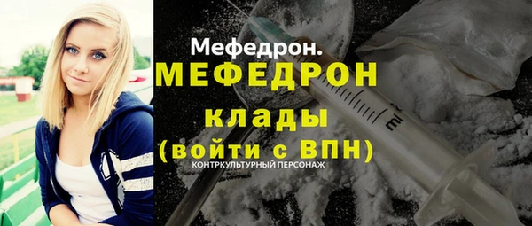 марки nbome Верхнеуральск