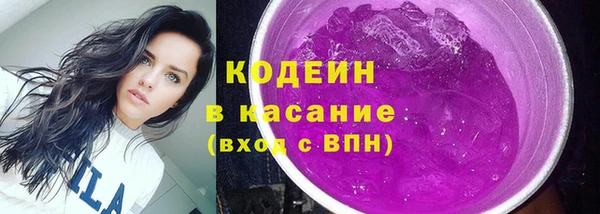 гашиш Верхний Тагил