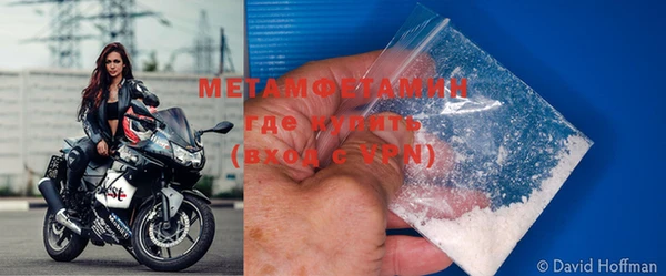 гашиш Верхний Тагил