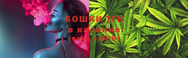 spice Верея