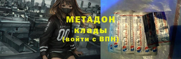 марки nbome Верхнеуральск