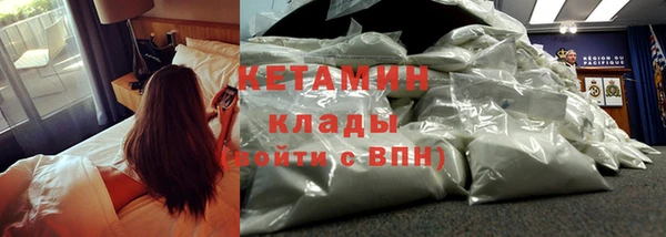 гашиш Верхний Тагил